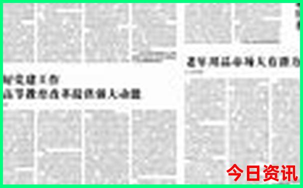 蓝奏云lsp软件库合集软件资料2023